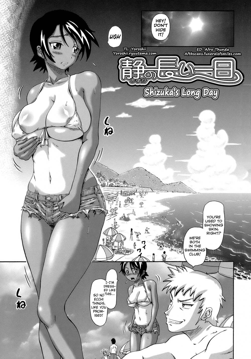 Hentai Manga Comic-Gutto Onedari-Chapter 1-1